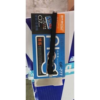 [vpp Trí Tuệ ] - Bút gel GP-777 ( 0,7mm) (cây)