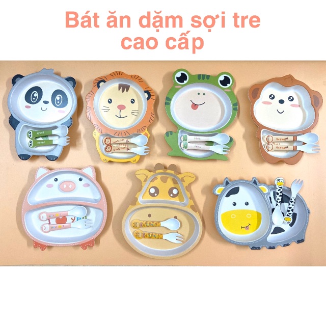 BÁT ĂN DẶM SỢI TRE HÌNH THÚ AN TOÀN CHO BÉ [TẶNG KÈM THÌA DĨA]