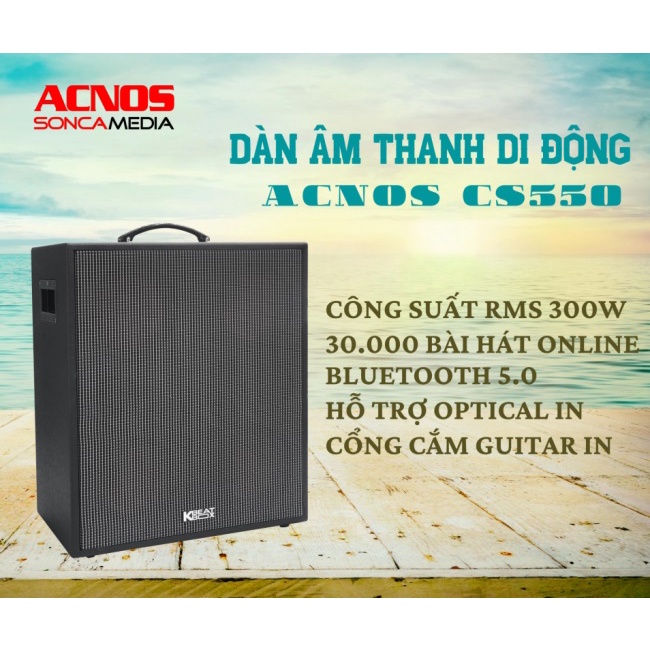 Dàn loa Karaoke di động Acnos CS550 - Hàng chính hãng bảo hành 12 tháng
