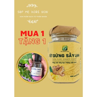 Bột gừng sấy lạnh hữu cơ The Moshav Farm hũ 40g