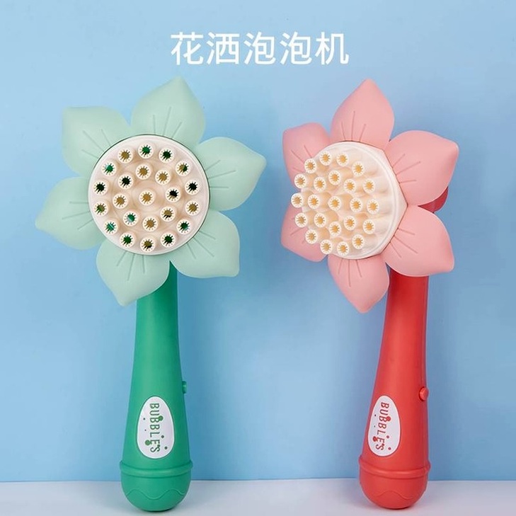 Súng bắn bong bóng xà phòng 23 nòng, hoa hướng dương Đồ chơi Máy bong bóng, Đồ chơi thổi bong bóng điện,đồ chơi trẻ em siêu HOT