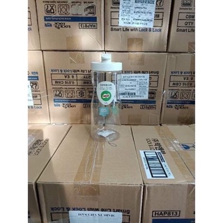BÌNH NƯỚC NHỰA LOCK & LOCK 1.2 LÍT MILO