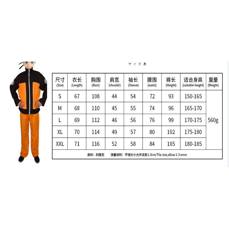 Trang phục hóa trang nhân vật hoạt hình Naruto Uzumaki độc đáo