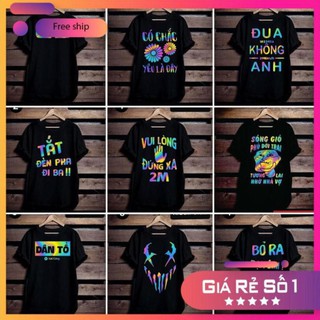 Áo Thun Phản Quang 7 màu độc, lạ, thun cotton vải mát, mịn,có big size, áo thun nam nữ, có tay lỡ, phản quang cực mạnh