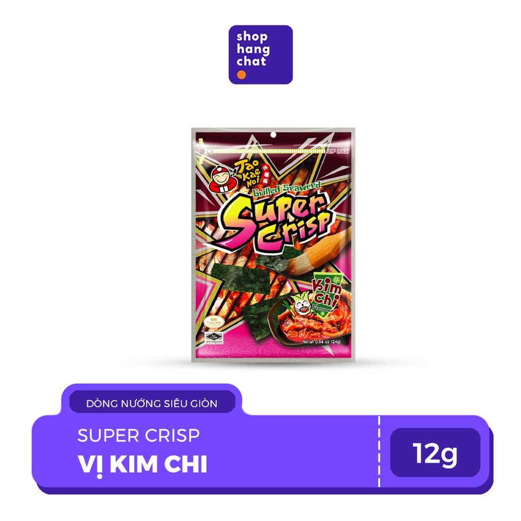 Rong Biển Taokaenoi  SUPER CRISP Thái Lan Nhiều Vị 12G