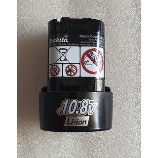 PIN MAKITA 10.8V - 1.3AH. BL1013. (CHÍNH HÃNG MAKITA VN)
