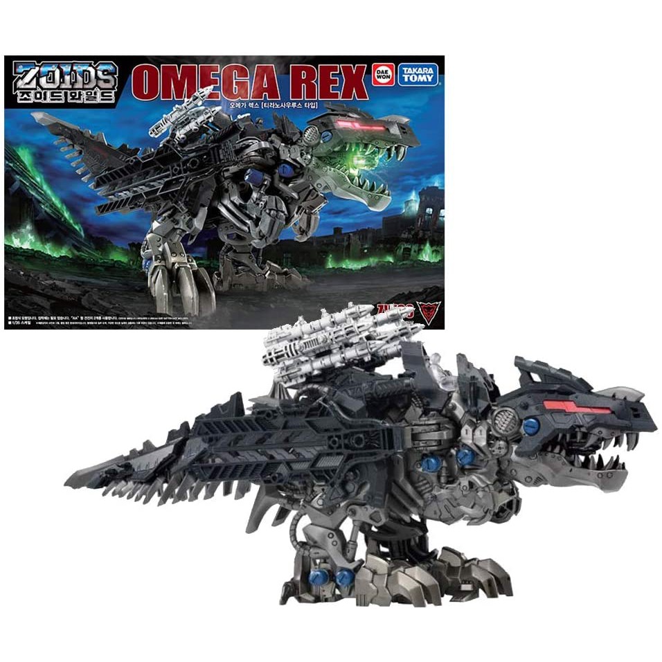 Mô hình lắp ráp Zoids 1/35 ZW38 Omega Rex Takara Tomy