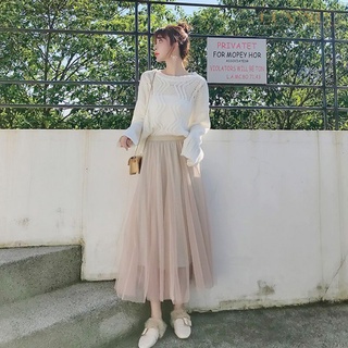 Chân váy công chúa chị phương