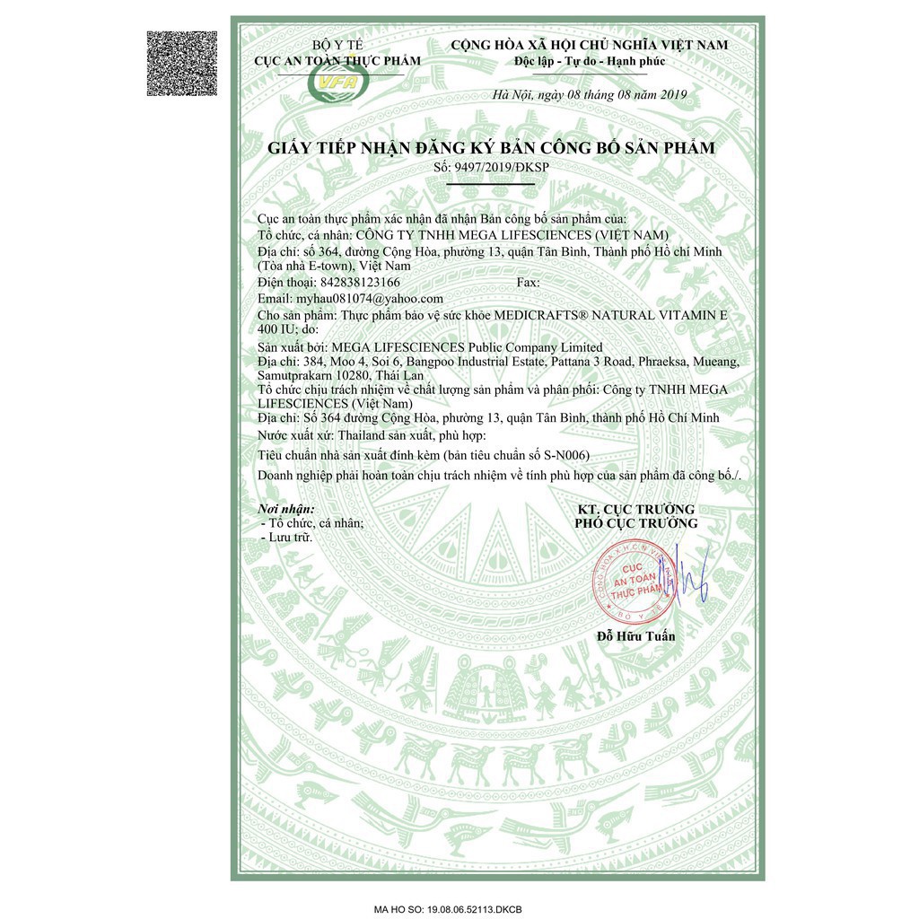 Vitamin e vỉ Nga Mirrolla đẹp da, sáng mắt, bổ sung vitamin cho cơ thể. | Thế Giới Skin Care