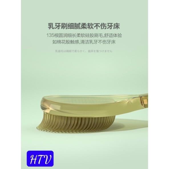 Bộ dụng cụ đánh răng tưa lưỡi silicon cho bé 0 - 18 tháng