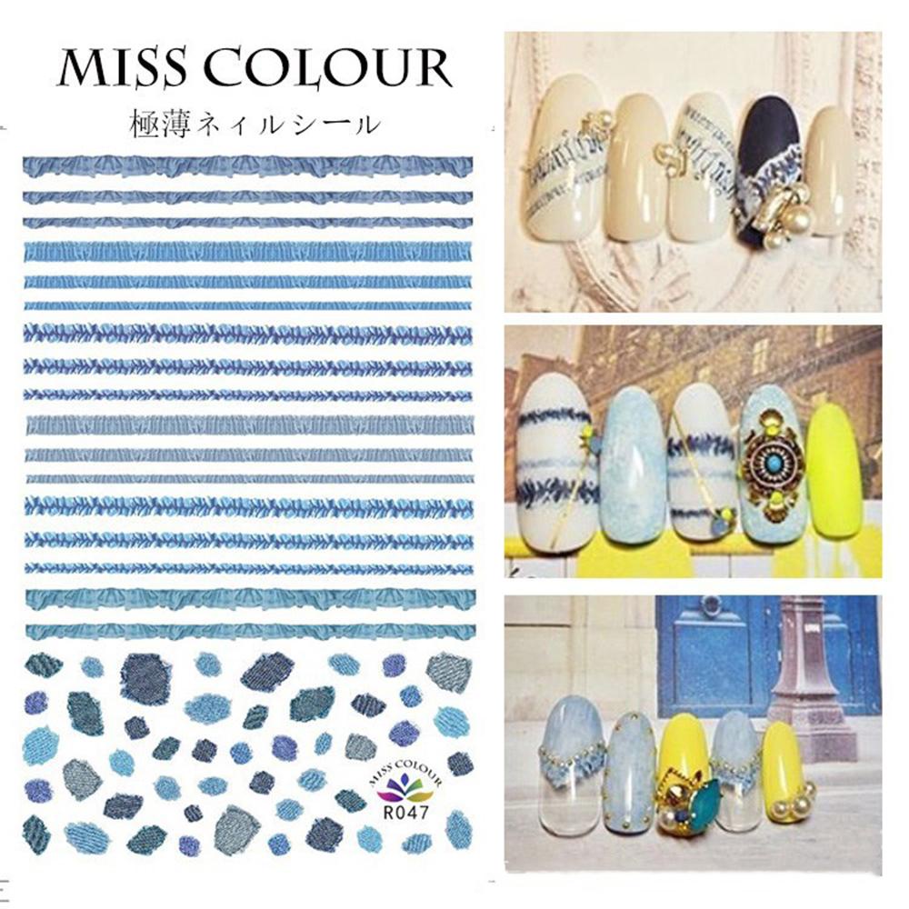 Keo Dán Trang Trí Móng Tay 3D Nhiều Màu Tự Dính DIY