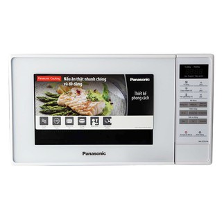 LÒ VI SÓNG PANASONIC NN-ST25JWYUE 20L