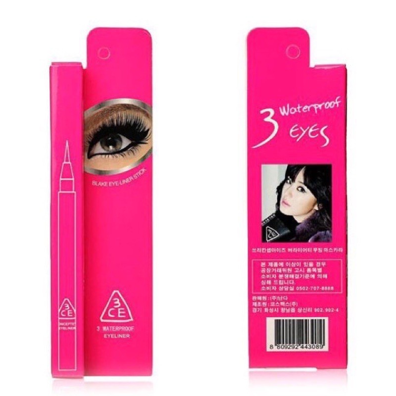 BÚT KẺ MẮT DẠ 3CE