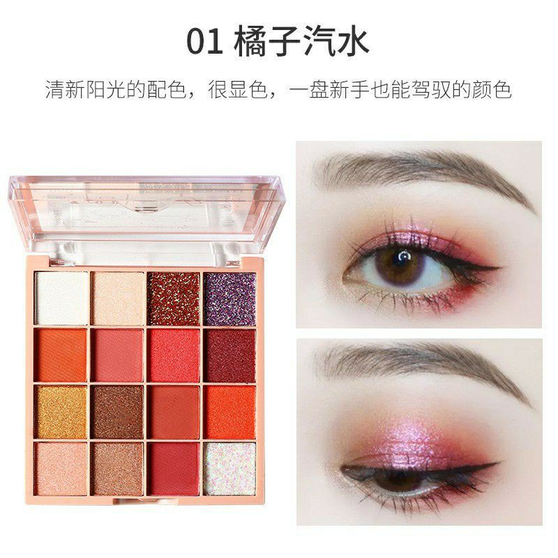 Phấn Mắt Lameila 16 ô màu Eye Shadow nội địa Trung lấp lánh,lên màu chuẩn,lì,mịn,lâu trôi,bảng phấn mắt nhũ màu đẹp