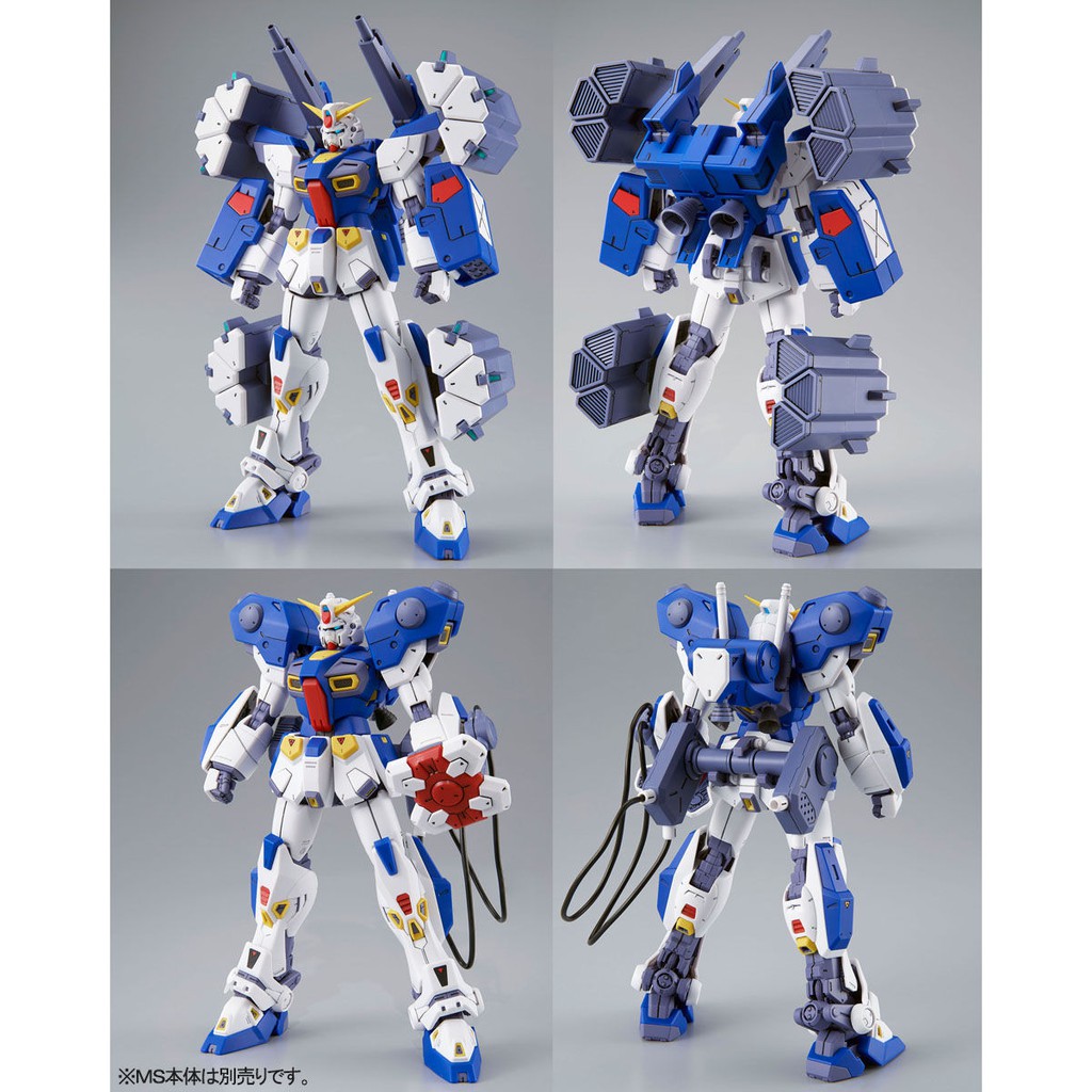 Mô hình Gundam MG Bộ phụ kiện Missiong Pack B type &amp; K type cho Gundam F90 (P-Bandai)