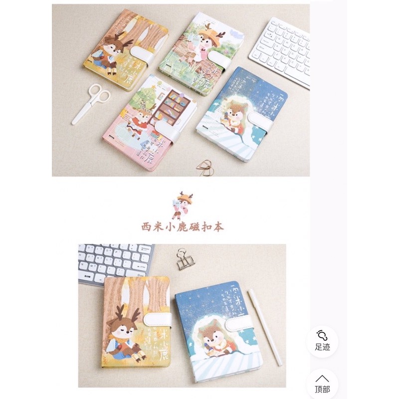 Sổ tay, sổ kế hoạch bìa cứng hình thú siêu đáng yêu mẫu mới