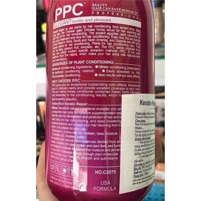 Dầu xả ủ tóc PCC phục hồi chuyên sâu keratin repair