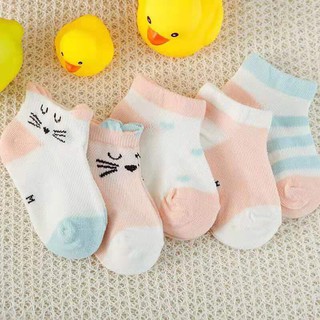 COMBO 5 ĐÔI TẤT BÉ TRAI BÉ GÁI XHN147