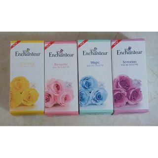 (Vàng) Nước hoa Enchanteur 8ml