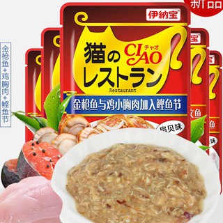 Pate ciao 60g - Pate cho mèo Inaba