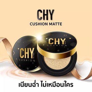 PHẤN NƯỚC CHY CUSHION SPF50 PA+++