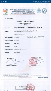 [NHẬP THUY2910 GIẢM 10K CHO ĐƠN 399K ]  250G HẠT ĐIỀU LOẠI 1 RANG MUỐI CÒN VỎ LỤA