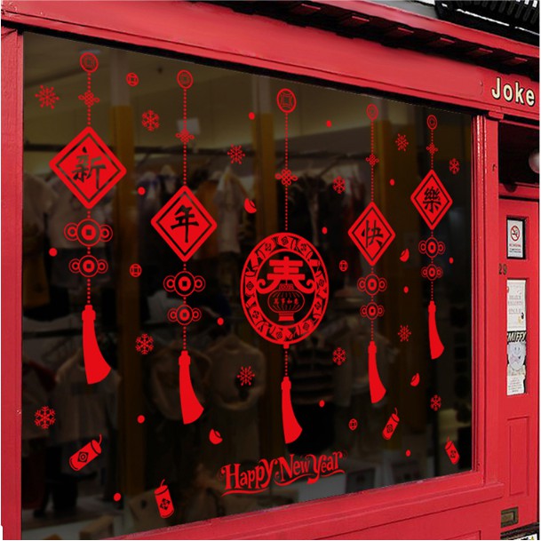 Decal trang trí tết - Rèm dây trang trí Vong tròn lớn chữ hoa văn giữa