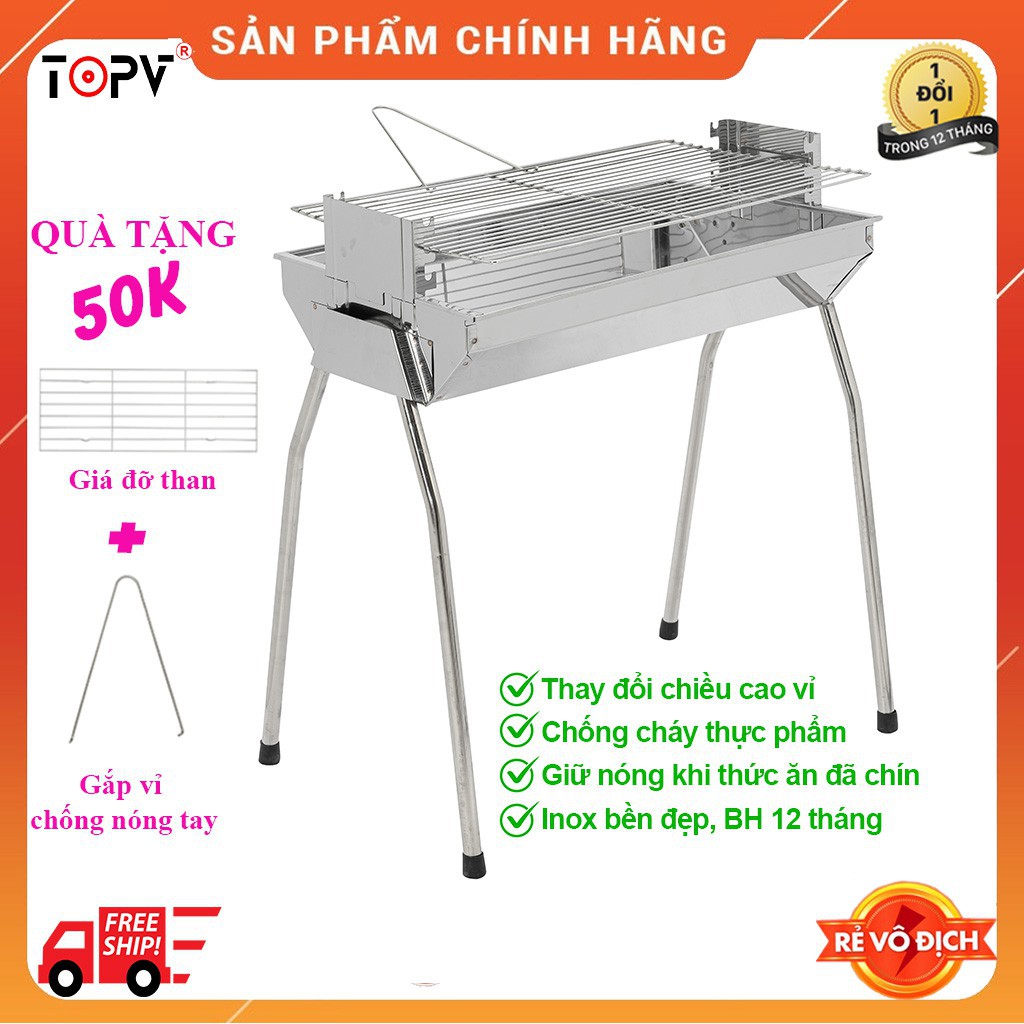 Bếp nướng than hoa TopV VCM thay đổi chiều cao vỉ, Inox không gỉ sét, chống cháy thực phẩm, an toàn sức khỏe