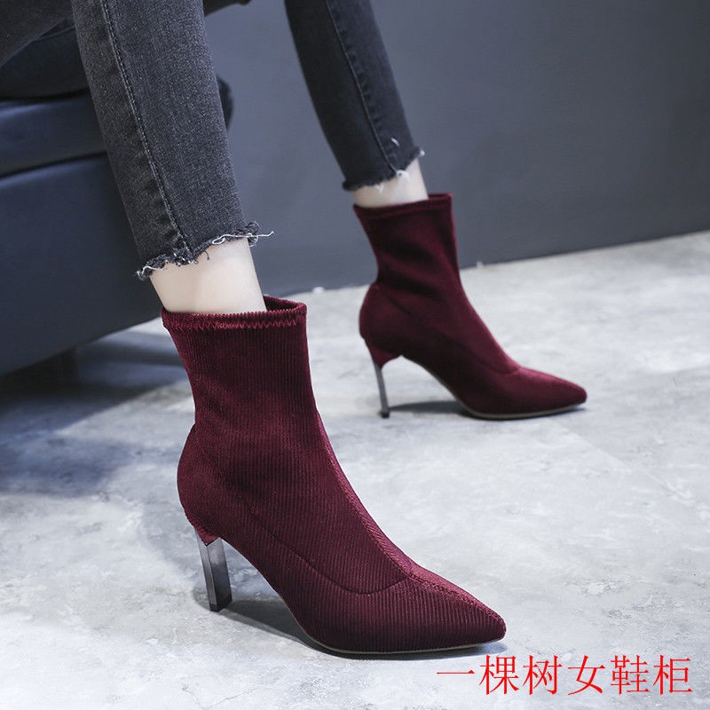 Bốt martin cao gót mũi nhọn sành điệu 2020 nhiều size tùy chọn | BigBuy360 - bigbuy360.vn