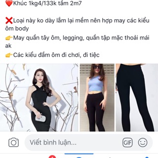 Combo c loan