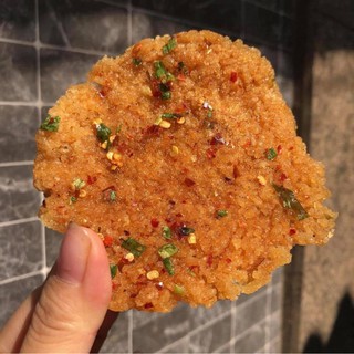 Combo 30 miếng cơm cháy mắm hành siêu ngon.