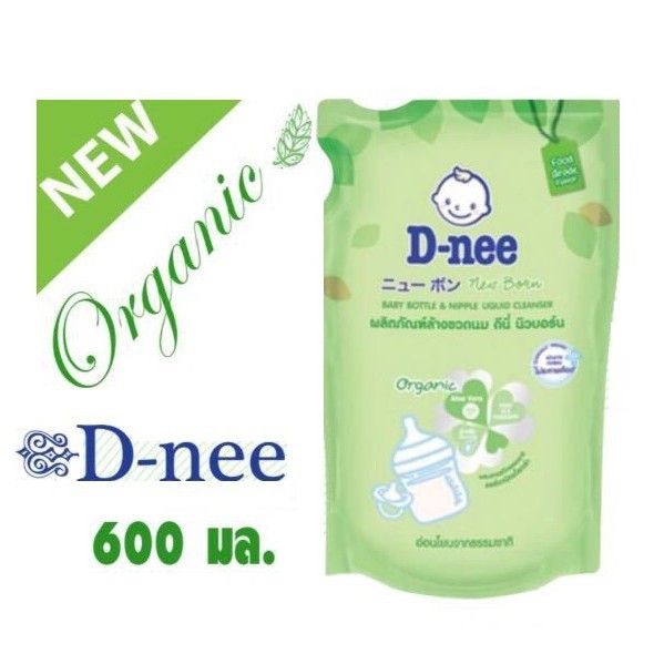 Nước rửa bình sữa Dnee Organic 600ml - Thái Lan