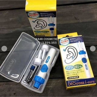 Máy hút ráy tai hàng xuất Nhật (Dùng cho ráy tai khô, đọc kĩ mô tả)