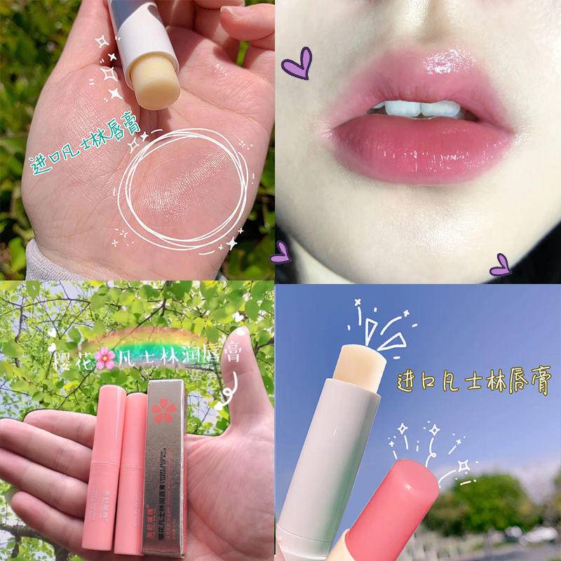 Son Dưỡng Môi Mềm Mại Giữ Ẩm Chống Khô Hình Quả Dâu Tây Dễ Thương