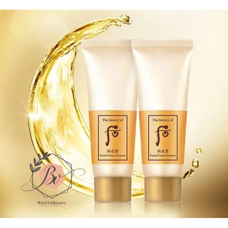 Kem Tẩy Trang Da Nhạy Cảm Dịu Nhẹ Whooo vàng 40ml
