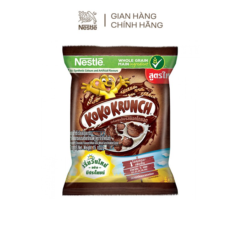 [Grocery gift] Ngũ cốc ăn sáng Koko Krunch dạng túi 15g