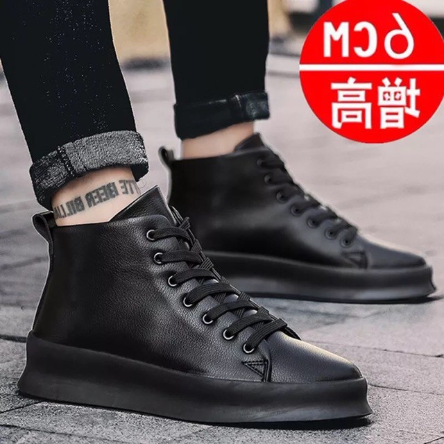 Giày Da Nam Cổ Cao Kiểu Dáng Hàn Quốc- FullBox cực rẻ | BigBuy360 - bigbuy360.vn