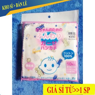 Set 10 Khăn xô xuất nhật in hình đồ sơ sinh Tuấn ANH