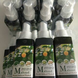 Tinh dầu mọc tóc Mahaad