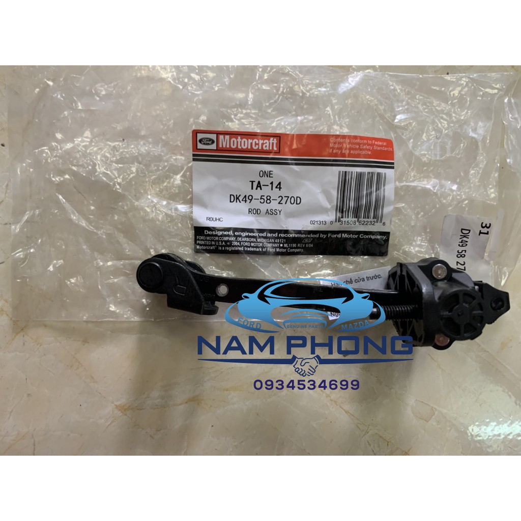 Hạn chế cửa trước Fiesta 15  -  AV11R23500AA / AV1Z5823504A / DK4958270D