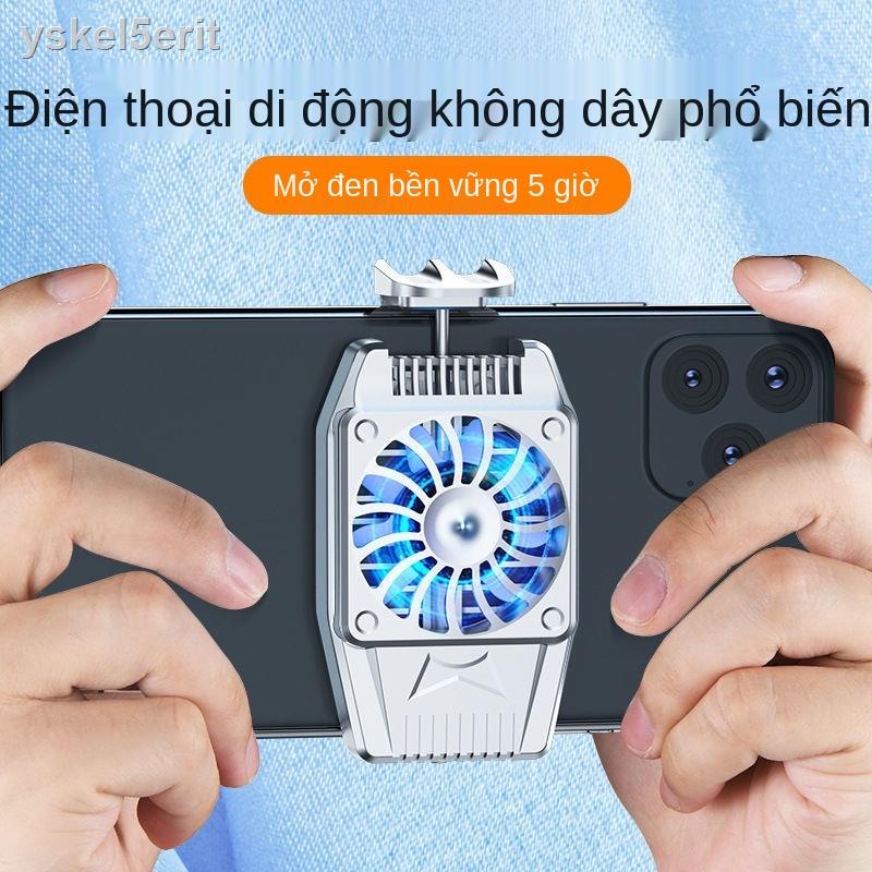 [Mẫu mới]Điện thoại di động tản nhiệt làm mát tạo tác lạnh im lặng sạc không dây vua gà Android Apple phổ thông