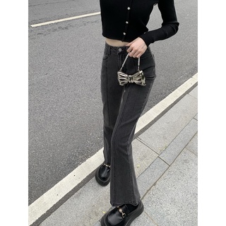 Quần Jeans ống loe basic