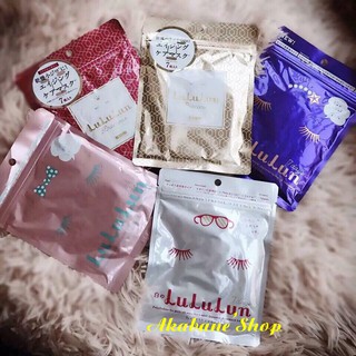 Mặt nạ lululun mask 7 miếng của Nhật Bản