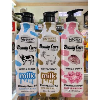 Sữa tắm sữa dê Goátmilk 1200ml
