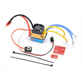 ESC 480A điều tốc 2 động cơ chuổi than có quạt tản nhiệt dùng được motor 775
