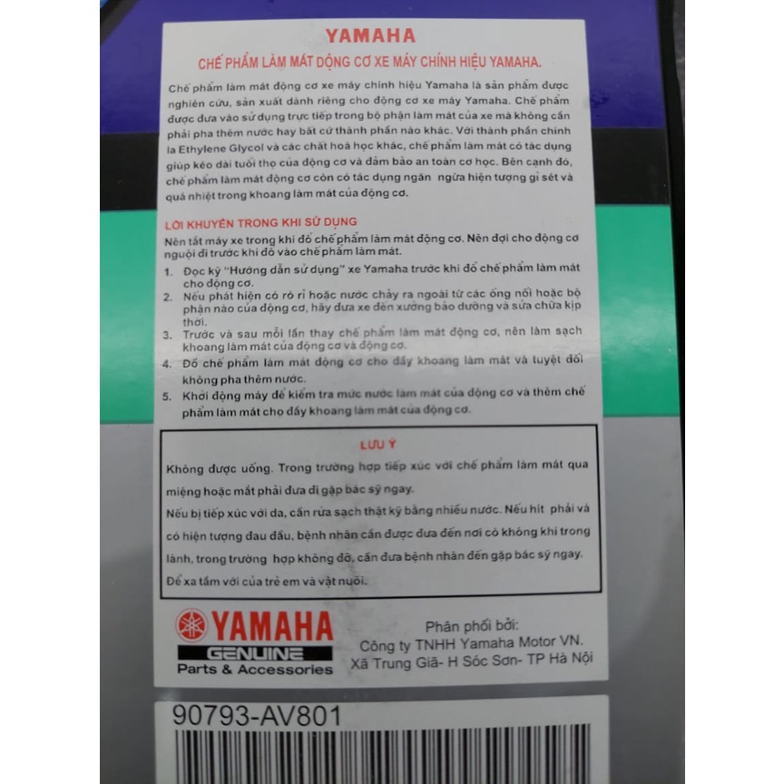 NƯỚC LÀM MÁT YAMAHA COOLANT 1L