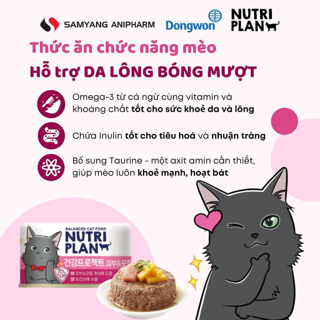 Pate Nutri Plan Hàn Quốc dòng chức năng chuyên biệt