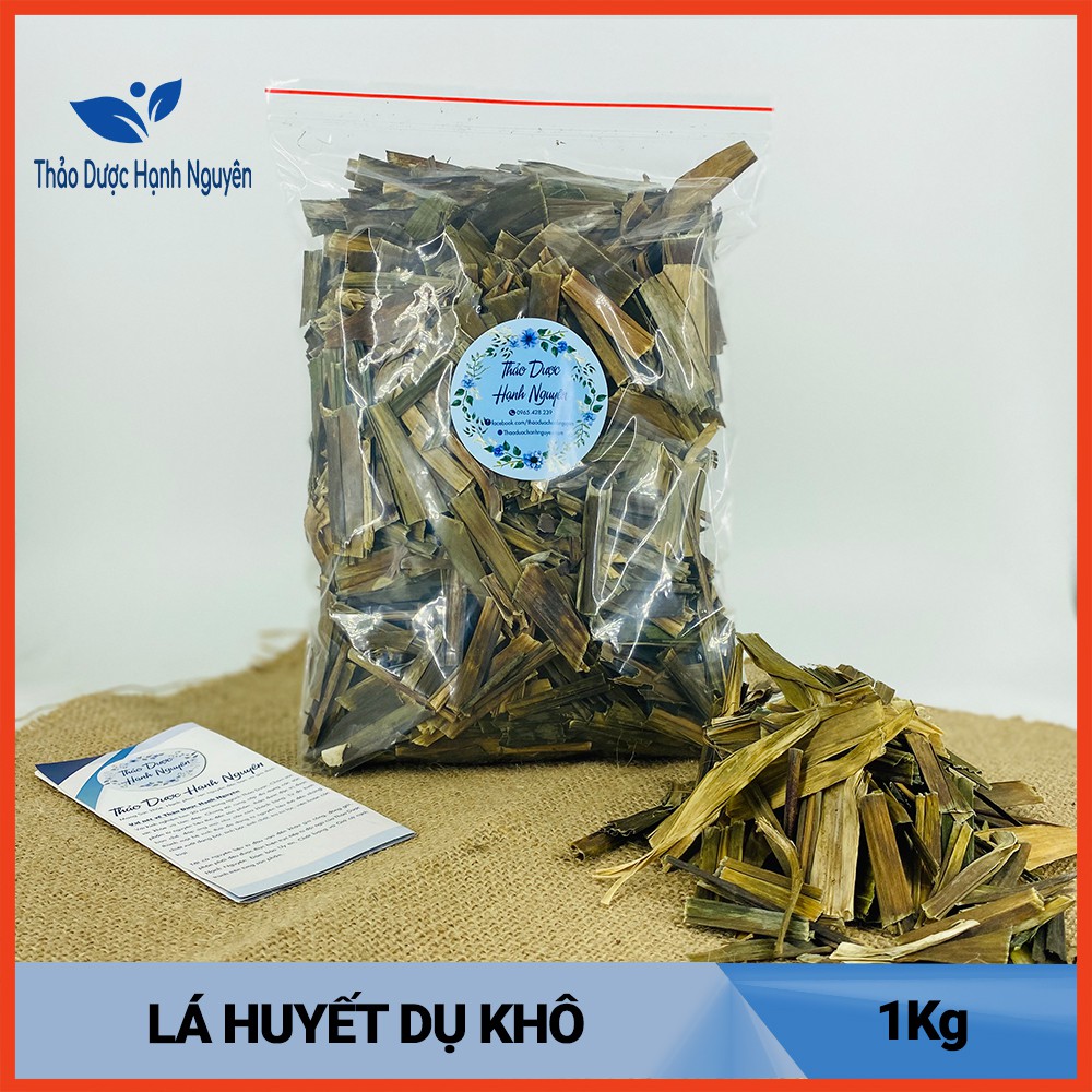 [Giá tốt] 1kg Lá Huyết Dụ Khô (Có hút chân không bảo quản)