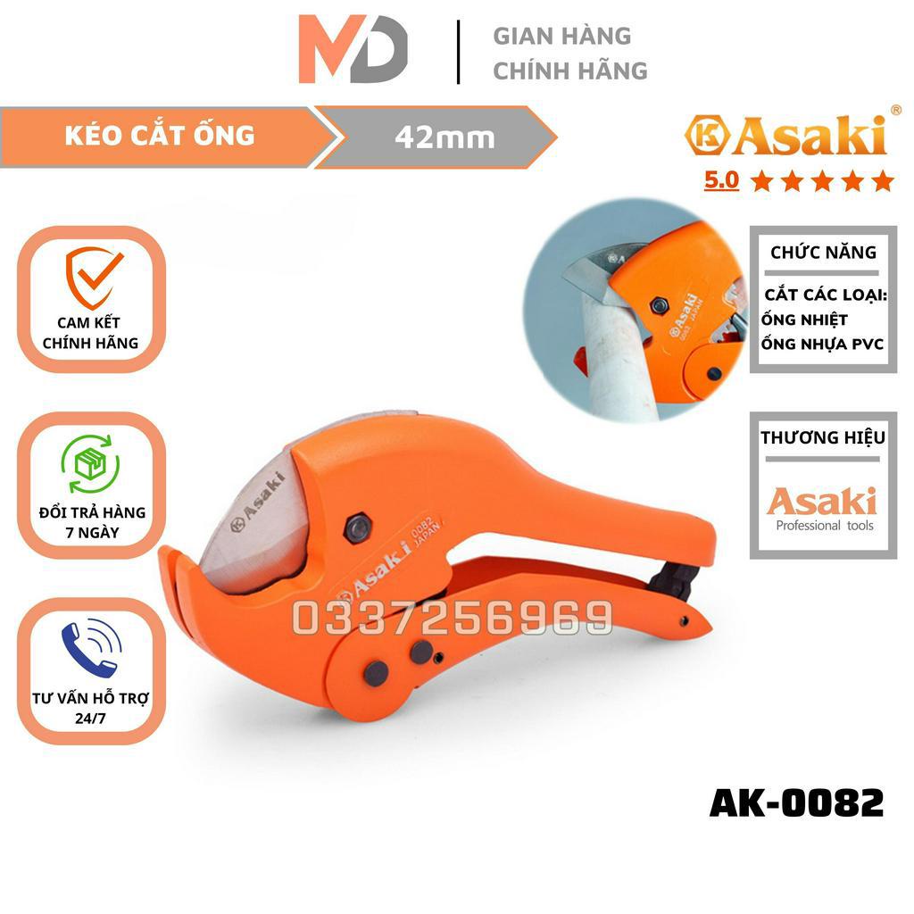 Kéo cắt ống lớn Asaki AK-0082 chuyên cắt ống nhựa PVC, PPR, các loại ống nhiệt, Kéo cắt ống Nhật Bản, Kéo cắt ống 42mm