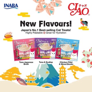 Ciao Churu 20 tuýp - Bánh thưởng dạng sốt mịn cho mèo